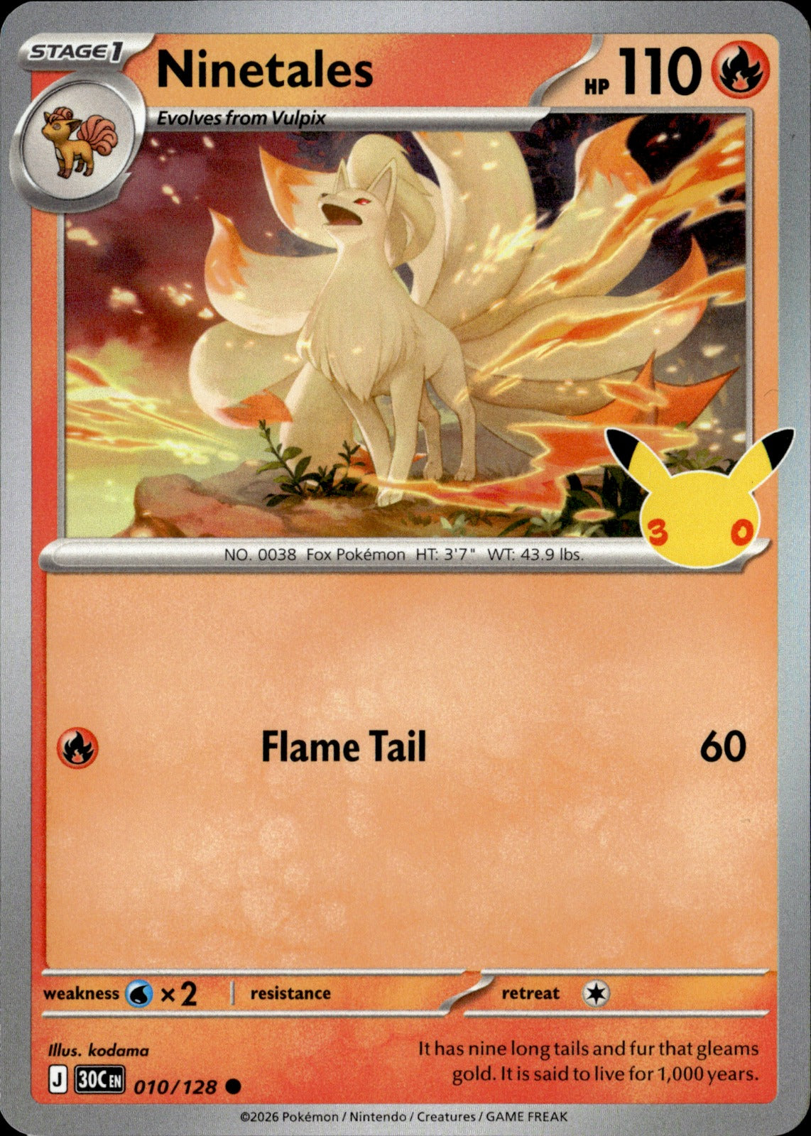 Ninetales Holo Common ME: 30th Celebration 010/128 NM0