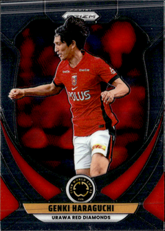 Genki Haraguchi Base Panini Prizm FIFA Club World Cup 75 NM0