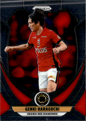 Genki Haraguchi Base Panini Prizm FIFA Club World Cup 75 NM0