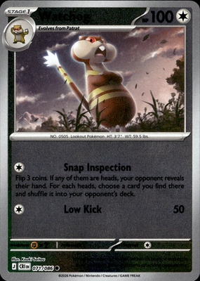 epi