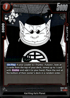epi