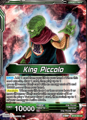 King Piccolo // King Piccolo, World Conquest Awaits Uncommon BT18 060 NM0