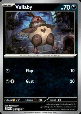 epi