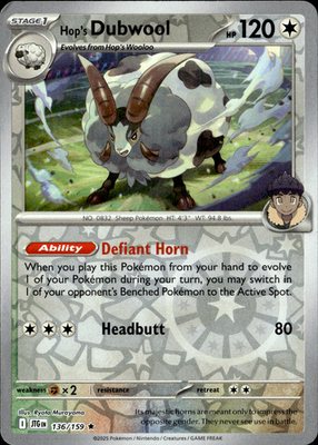 epi