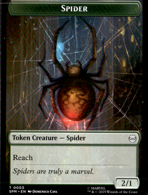Illusion Token T Ravnica Allegiance 2 NM1