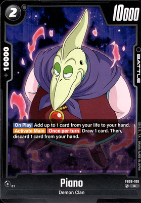 epi