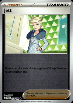 epi