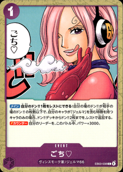 epi