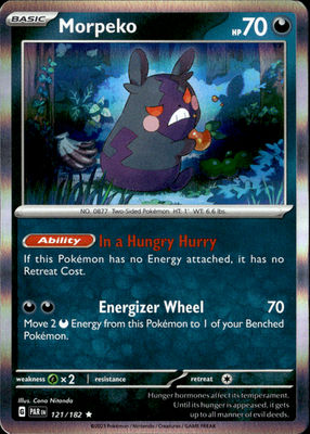 epi