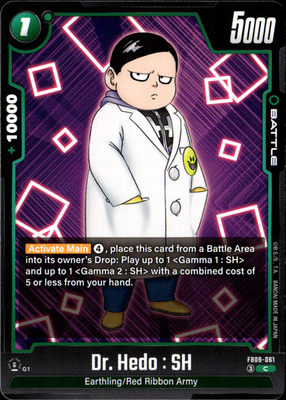 epi