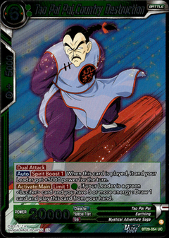epi