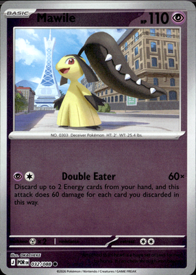 epi