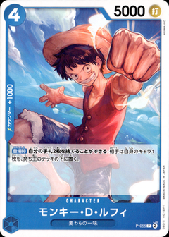 epi