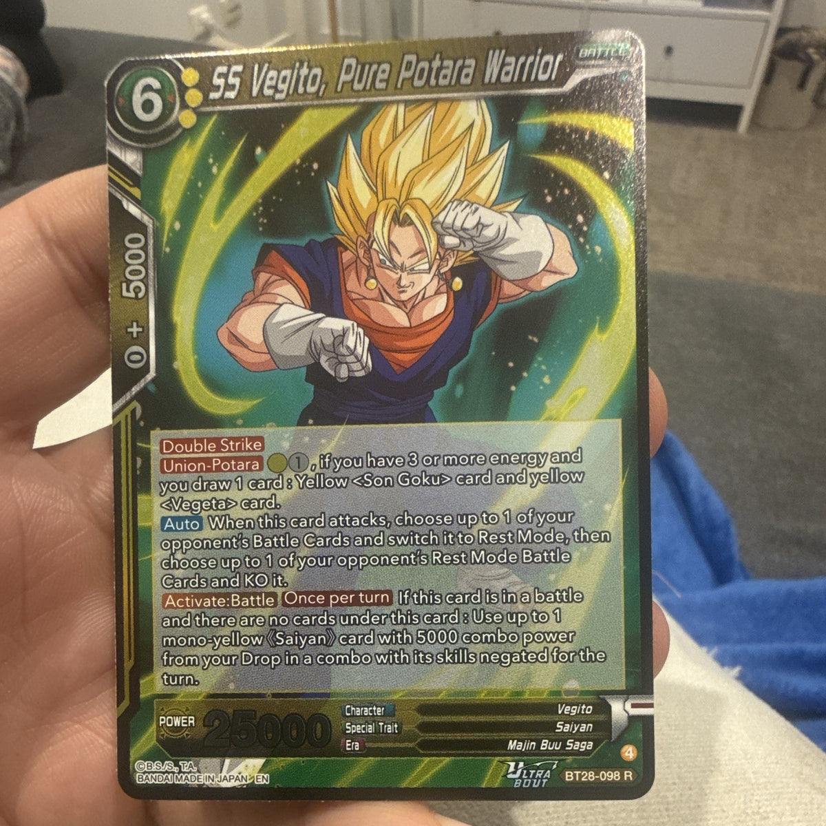 Bandai SS Vegito, Pure Potara Warrior Ultra Boost BT28-098 R Holo English0