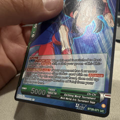 Bandai Chi-Chi, Anonymous by Request Foil Uncommon Ultra Instinct BT28-0712