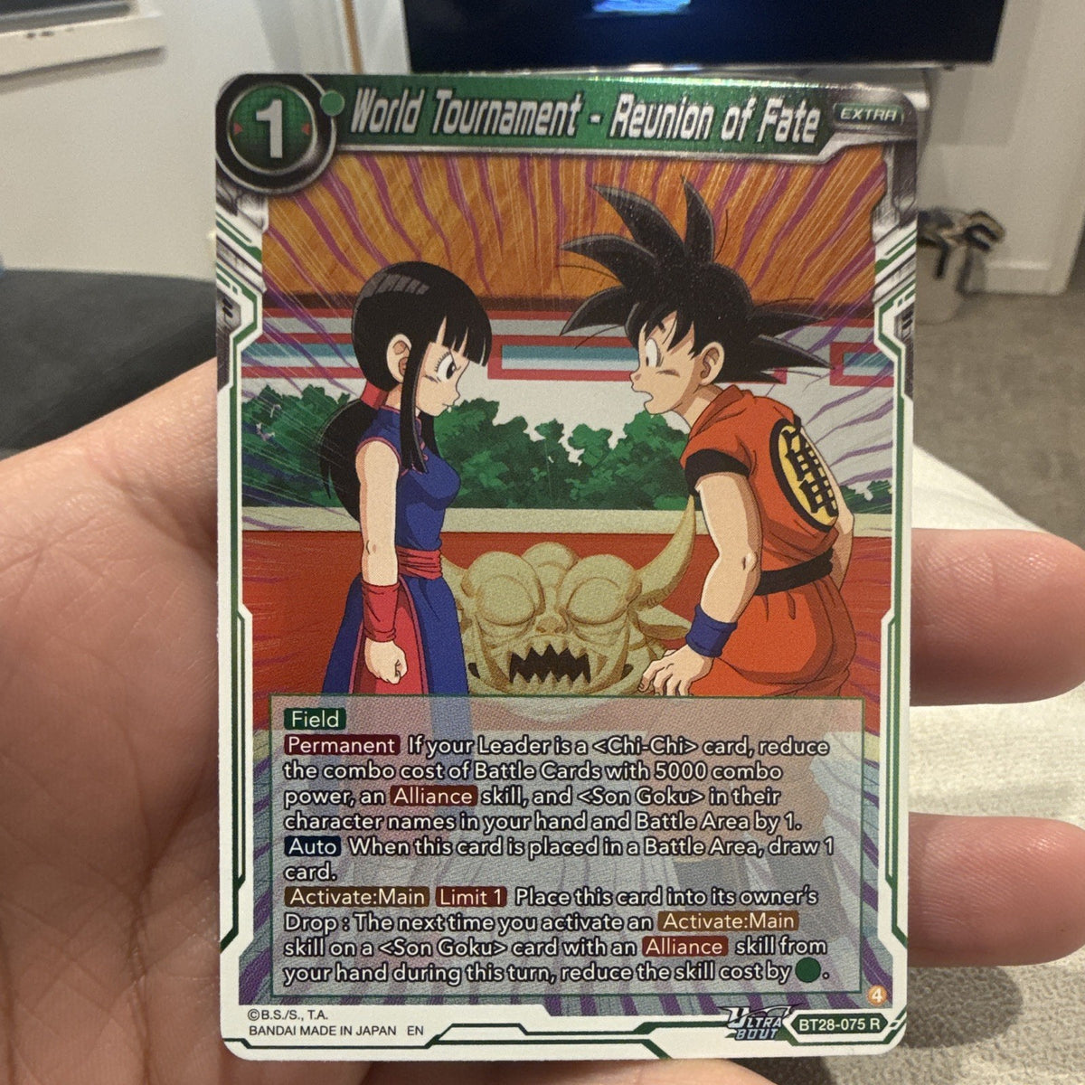 Bandai World Tournament - Reunion of Fate Ultra Rare Foil BT28-075 R English0