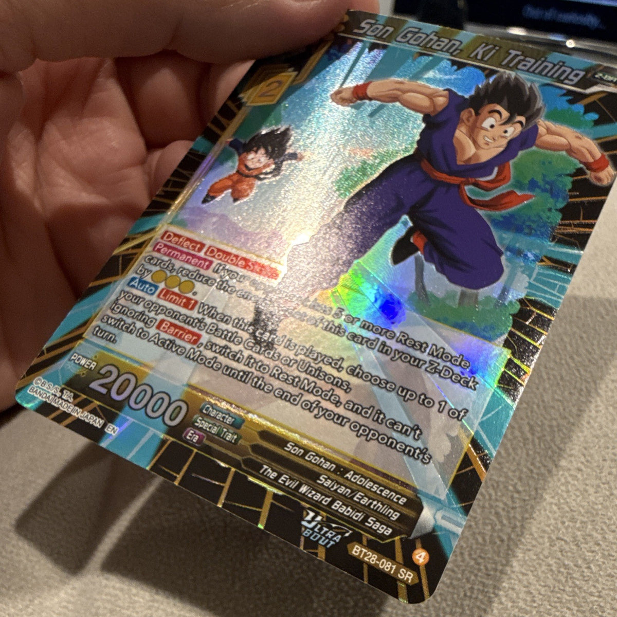 Bandai Son Gohan, Ki Training BT28-081 SR Super Rare Foil Z-Battle3
