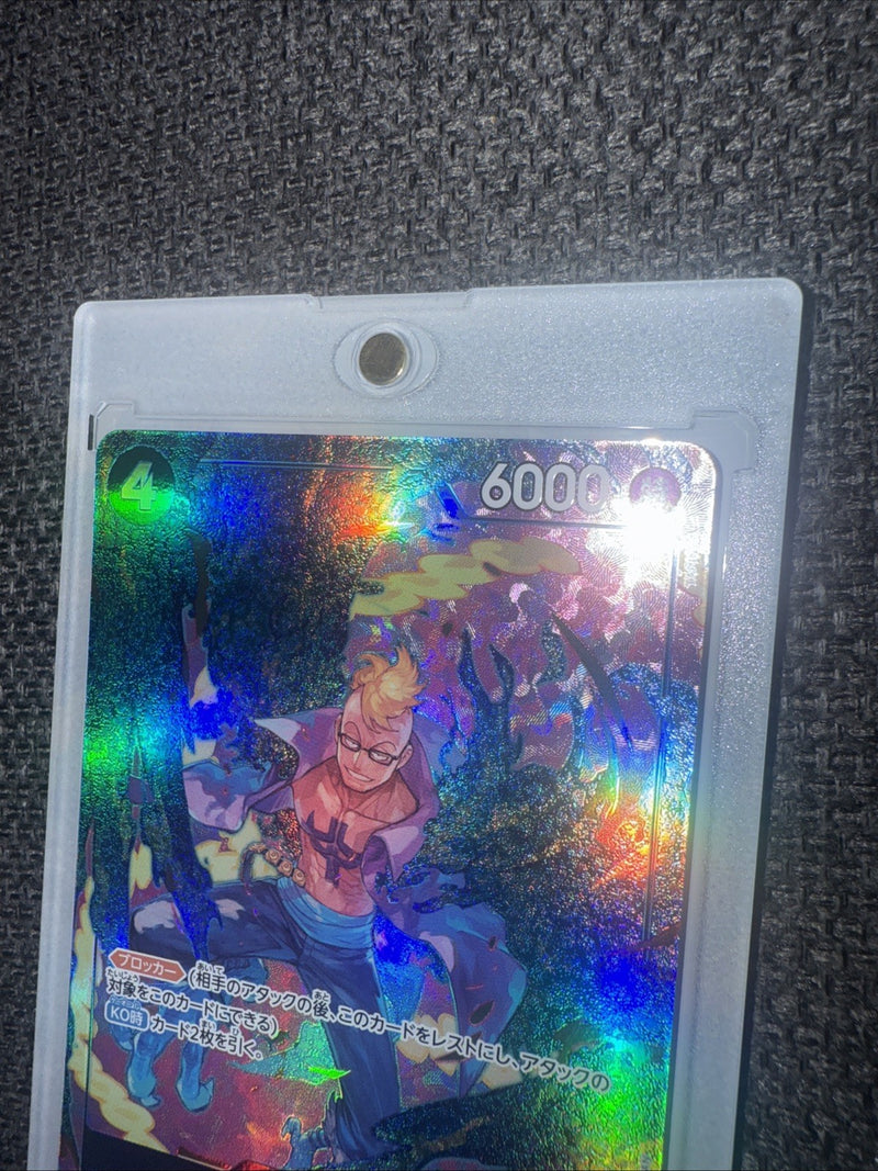 Marco Alt Art Rare English One Piece PRB02 008 SR The Best w/ Custom One Touch7