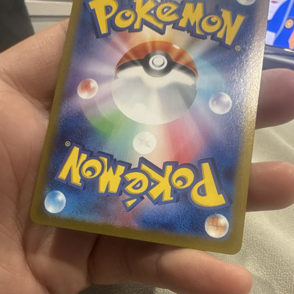 Genesect EX RR Holo Silver Lance 069/086 Japanese Pokemon Card3