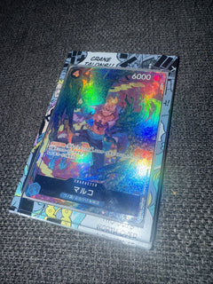 Marco Alt Art Rare English One Piece PRB02 008 SR The Best w/ Custom One Touch0