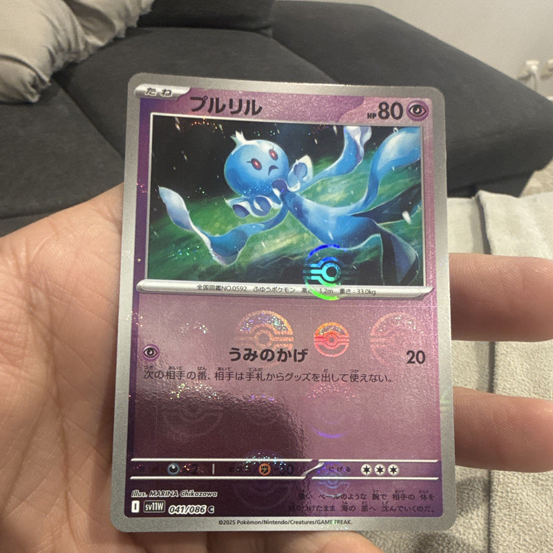 Pokémon TCG Frillish Reverse Holo SV1V Scarlet & Violet 1 041/078 JP0