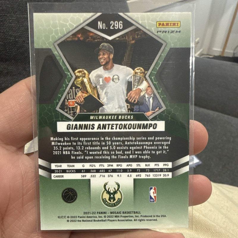Panini Giannis Antetokounmpo 2021 22 Mosaic Finals MVP Green Prizm #2961