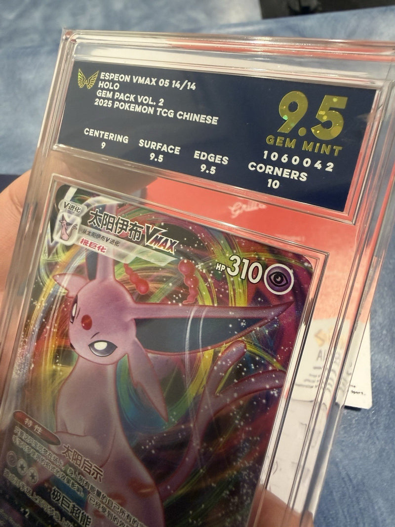 Espeon VMAX Holo Gem Pack Vol. 2 05/14A Chinese 2025 ARK 9.52