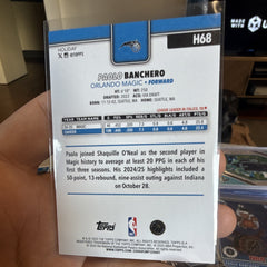 Paolo Banchero Base Set Topps Holiday Orlando Magic H68 2024 251