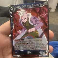 Bandai DBS BT28 Degesu, Demon King's Right-Hand Man BT28-052 Holo R0