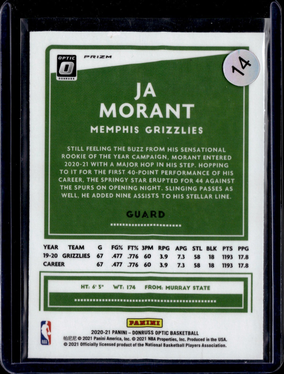 Ja Morant Holo Donruss Optic   Holo 117 NM1