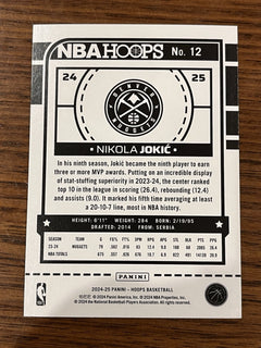Panini NBA Hoops 2024 25 Base Nikola Jokić Denver Nuggets No. 122