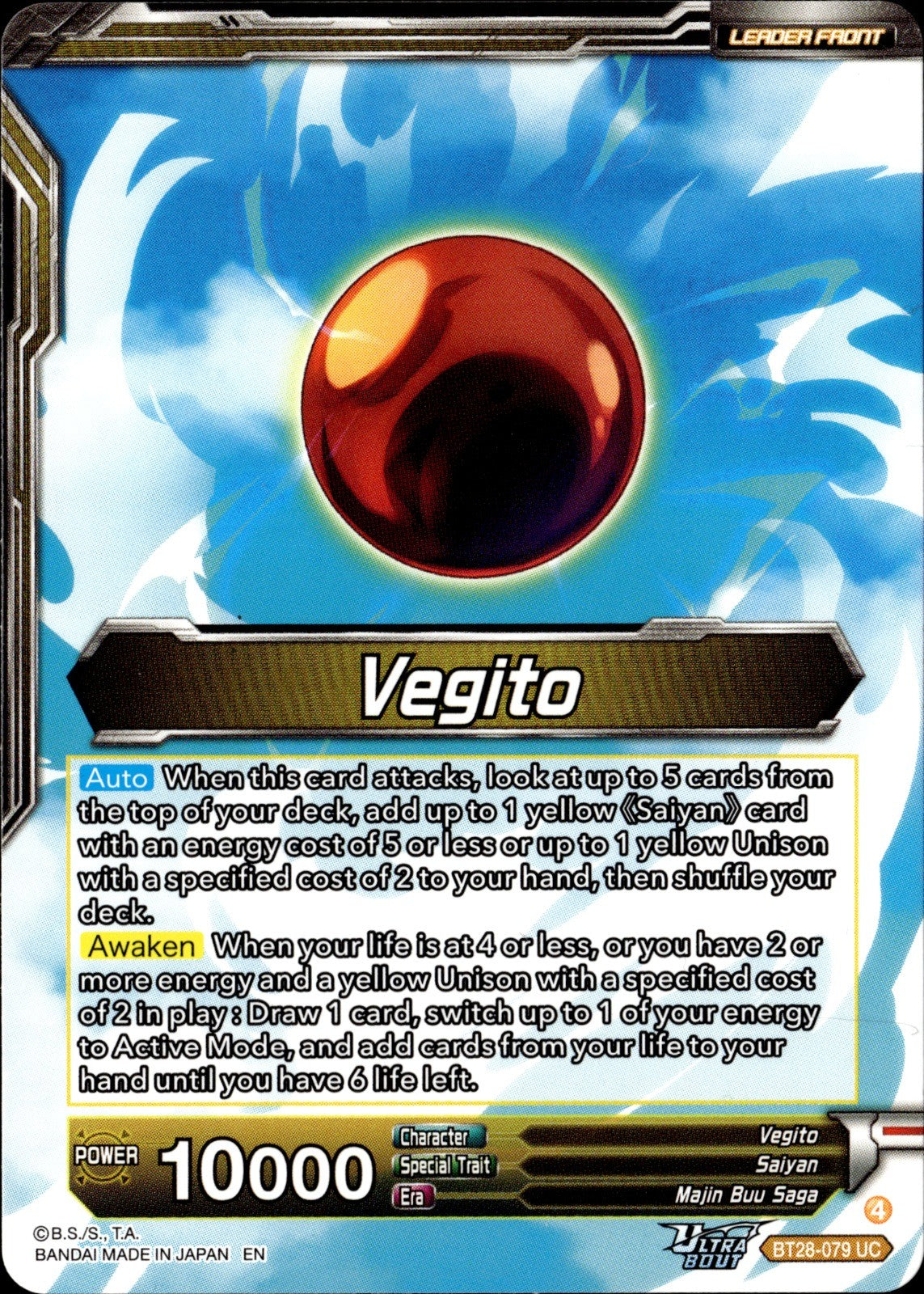 Vegito // SS Vegito, Transcendent Rage Foil Uncommon BT28-079 NM0