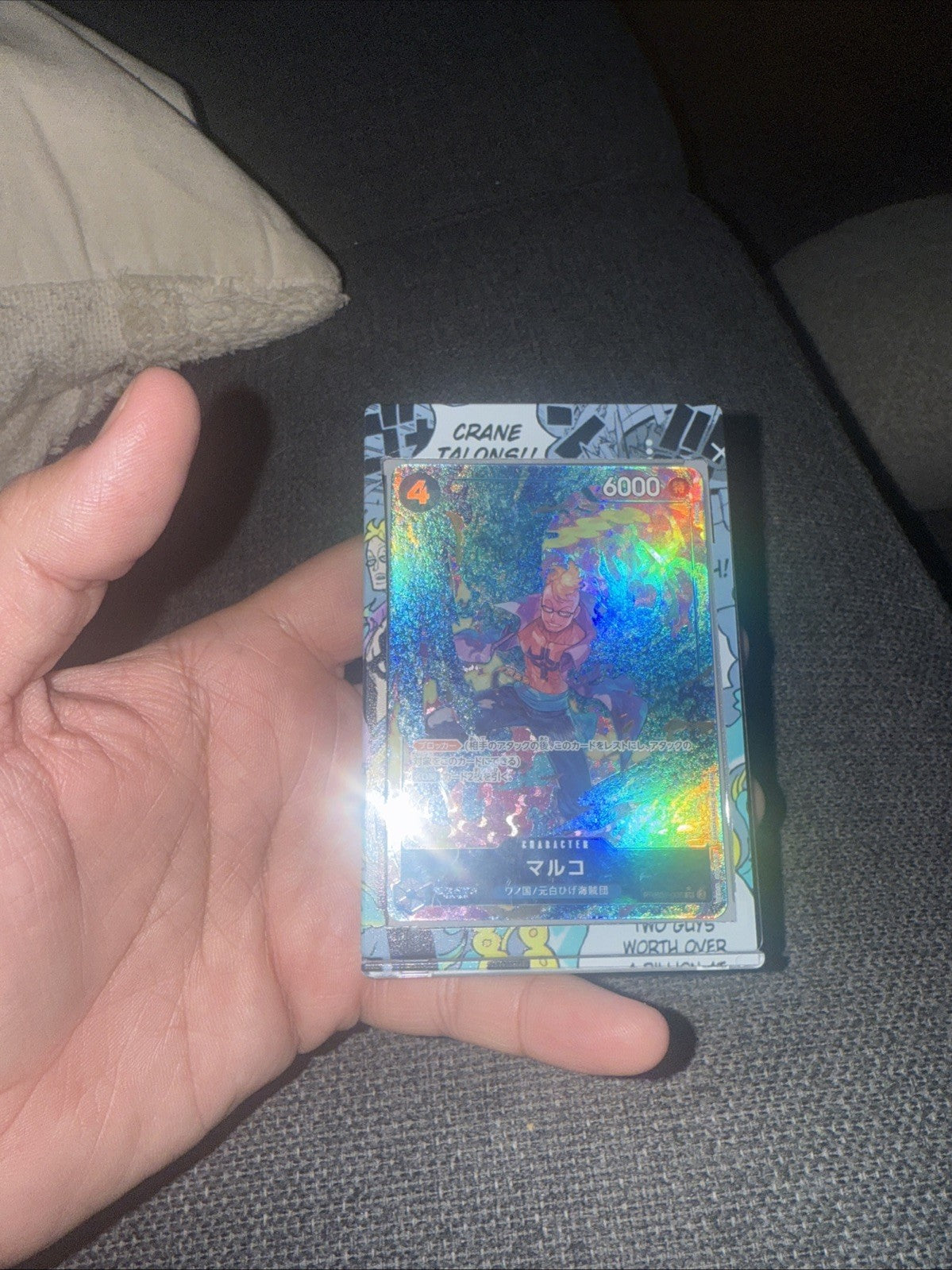 Marco Alt Art Rare English One Piece PRB02 008 SR The Best w/ Custom One Touch6