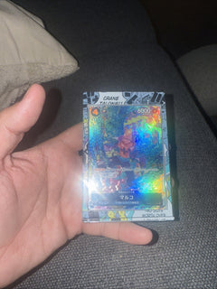 Marco Alt Art Rare English One Piece PRB02 008 SR The Best w/ Custom One Touch6