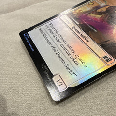 Wakandan Shield Guard Foil Common Marvel Super Heroic White C 06133