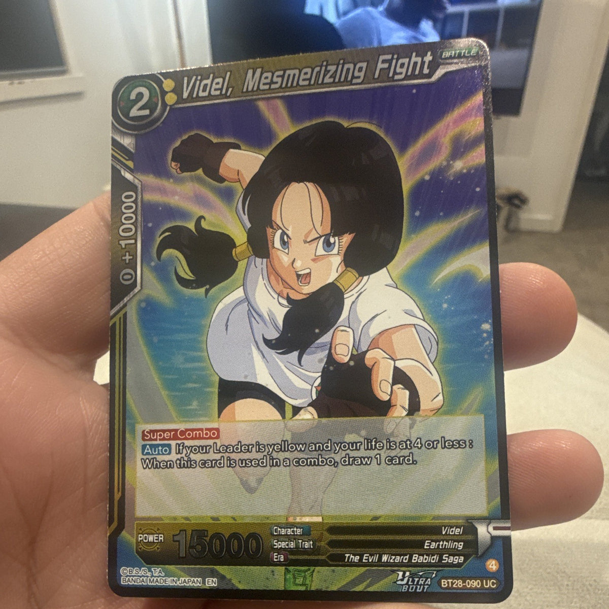 Bandai Videl, Mesmerizing Fight Foil Uncommon Ultra Boost BT28-090 EN0