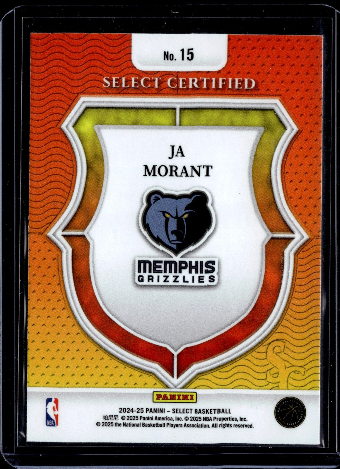 Ja Morant Select Certified Panini Select   Select Certified 15 NM1