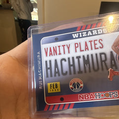 Panini Hoops Vanity Plates Rui Hachimura Washington Wizards No.24 2020 213