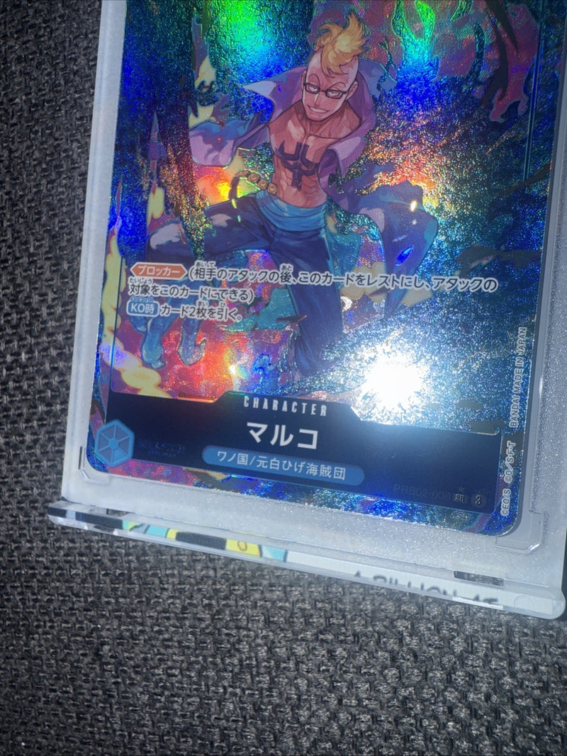 Marco Alt Art Rare English One Piece PRB02 008 SR The Best w/ Custom One Touch8