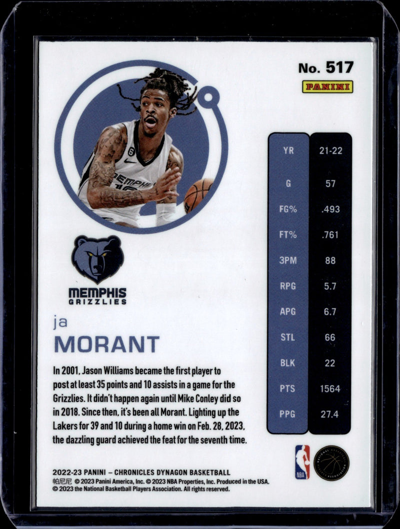 Ja Morant Asia Panini Chronicles   Asia 517 NM1