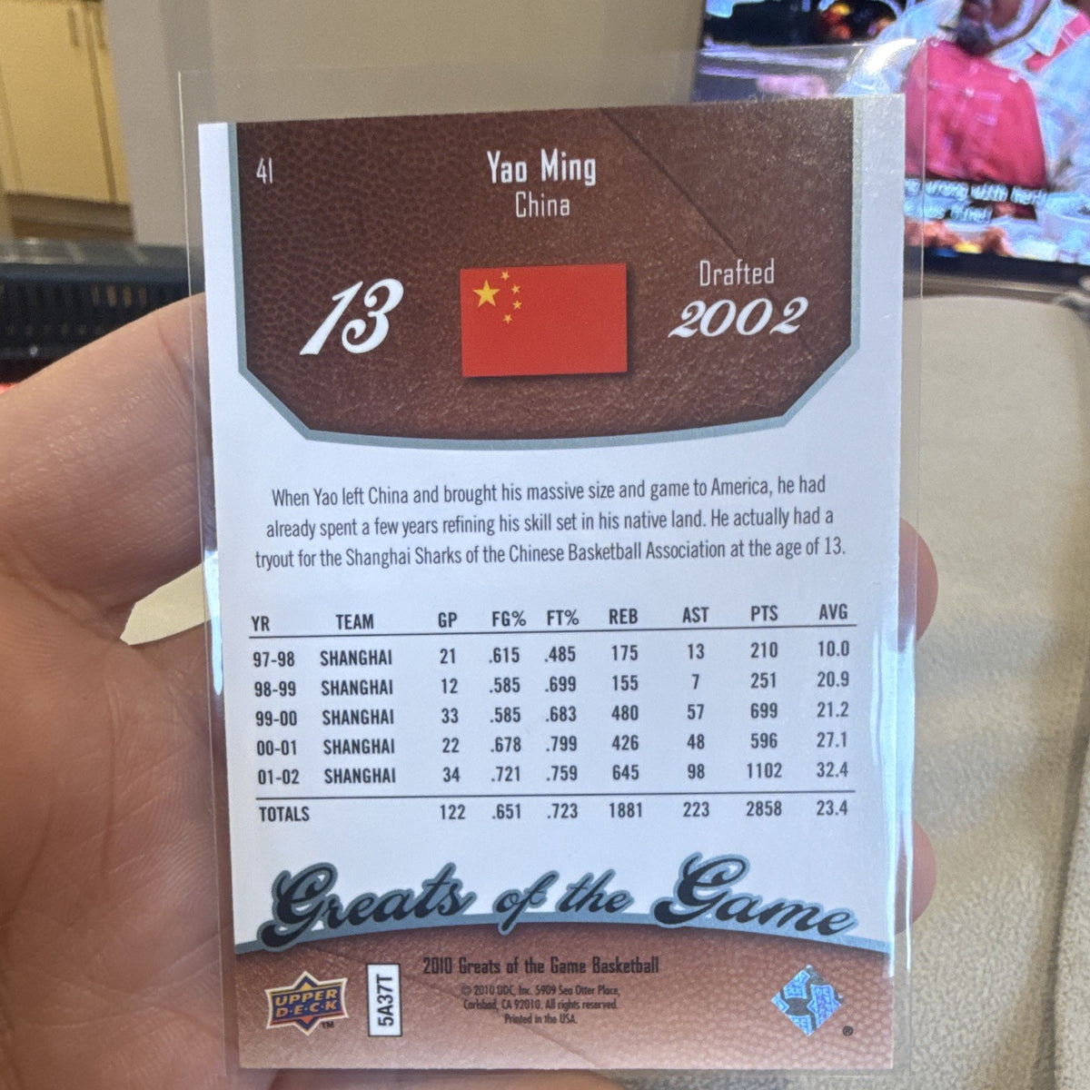 Upper Deck Yao Ming Greats of the Game Insert #13 2010 Shanghai Sharks1