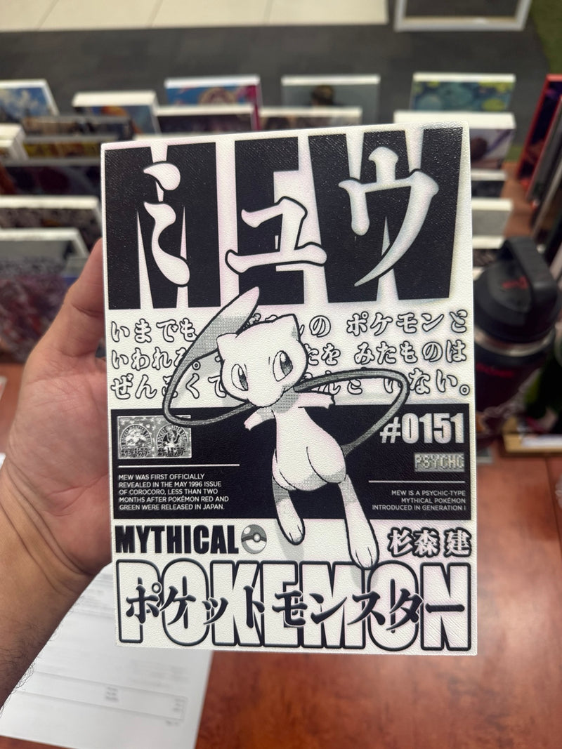 Cardmate SLAB Holder custom Pokemon Mew display artwork