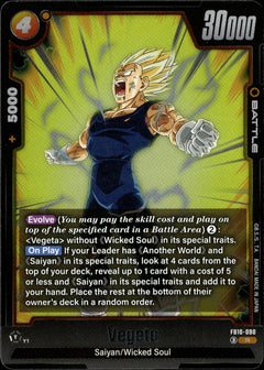 Vegeta Holo Rare Cross Force FB10-090 NM0